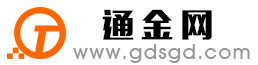 杨浦通金宝